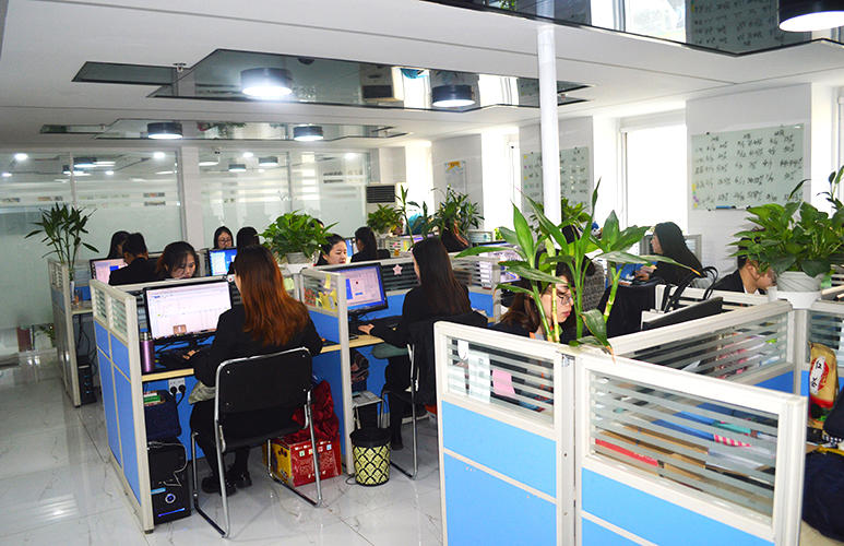 員工休閑區(qū)